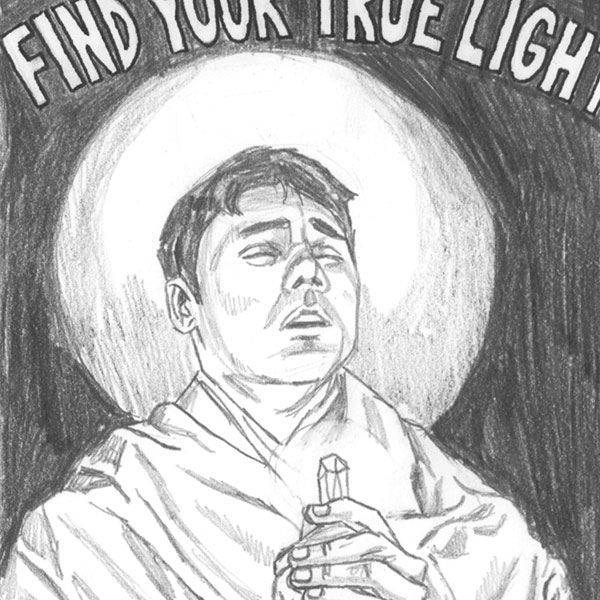 Find Your True Light, by Toren Atkinson